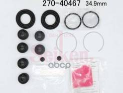 ����������� �������� Seiken 270-40467 (SP-M82) 270-30082 (2019) Seiken 27040467 27040467 ����