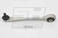 ����� �������� SH-11048 (8K0407505B) ������� 8K0407505B,8K0407505A SH Auto Parts ���. SH-11048 SH11048 ����