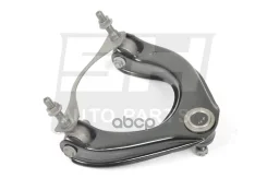 ����� �������� SH-85047 (51450SH3003) ������� SH Auto Parts ���. SH-85047 SH85047 ����