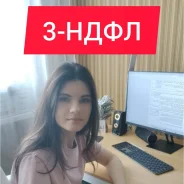 ���������� 3-����, ������� ������ �� ��������, �������, ��������. ����