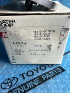 ����� ������� 5A-FE 1611015070 ����