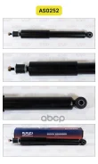 ����������� SSP AS0252 (RSA0134; �SA-1454; �G12394LR; �343359; �JAA0026) SSP ���. AS0252 AS0252 ����