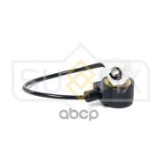 ������ ��������� Sufix ���. IK1261 IK1261 ����
