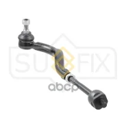 ���� ������� � ����� � ������������ | ����� ���� | Sufix ���. SD-1348 SD1348 ����