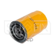 ������ �������� SP-1159 SP1159 Sufix ���. SP1159 SP1159 ����