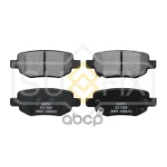 ������� ��������� �������� | ��� ����/��� | Chery Tiggo 4 17-/ Tiggo 7 16- Sufix ���. SX1859 Sufix ���. SX1859 SX1859 ����