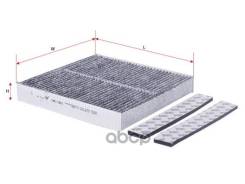 ������ ������ �������� Belgee S50 (SS11), Geely Emgrand (SS11), Jetour Dashing, T2, X70 Plus, X90 Plus, Nissan Primera (P12), Primera ��������� (WP12...