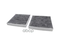 ������ ������ �������� Sakura ���. CAC30930S CAC30930S ����
