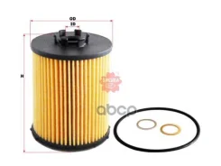 ������� �������� Sakura EO-30230 Sakura ���. EO-30230 EO30230 ����