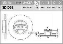���� ��������� ��������! 300x28 Hyundai ix35/Sonata/Tucson, KIA Sportage 2.0-3.3 04 SD1069_HIQ Sangsin brake ���. SD1069 SD1069 ����