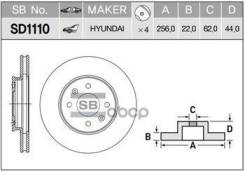���� ��������� Hyundai Solaris 10-/KIA RIO III 11- �������� D 256��. SD1110 Sangsin brake ���. SD1110 SD1110 ����