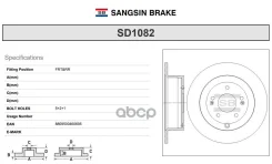 ���� ��������� (�����) Hyundai Santa Fe 05-12 Sangsin brake ���. SD1082, ������ SD1082 ����