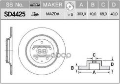 ���� ��������, ������ Mazda CX-5 (KE, GH) 11- 08C42511; 08C4251X; 08C42575; 33107111; 361900; 5HA026251; BS0476; DDF255; G3004; GD0314; JBD0268; K0112...