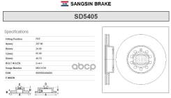 ���� ���������, �������� AU A3 03- ; SE Leon 05-, Toledo 04-09; SK Ooctavia 04-, Superb 01-15, Yeti 09-; VW Beetle 11-, Caddy III/IV 04-, Gilf V/VI/VI...