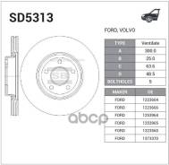 ���� ��������� (�������) Ford Focus 04- / Kuga 08-13 Sangsin brake ���. SD5313, �������� SD5313 ����