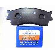 ������� ��������� ��������, �������� KI Spectra [1.8] 00-, Rio 00-, Clarus 00-, Carens; 0986494144; 0986494146; 0986505097; 0986AB1211; 0986AB3058; 09...