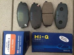 ������� �������� � Kia Carens II 1.6-1.9CRDi 02 SP1162_SNS Sangsin brake ���. SP1162 SP1162SNS 1038 02 ! SP1162 ����
