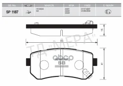 ������� ��������� �������� Hyundai Accent, Kia Rio 1.4i/1.6i 16V/1.5CRDi 05 SP1187 Sangsin brake ���. SP1187 SP1187 ����