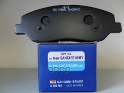 ������� ��������� Hyundai Santa FE (CM)/(SM) 05-/KIA Sorento (XM) 09- �������� SP1194 Sangsin brake ���. SP1194 SP1194 ����