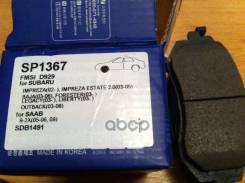 ������� ��������� Subaru Forester 01-/Impreza 01-/Legacy 98- �������� SP1367 Sangsin brake ���. SP1367 SP1367 ����