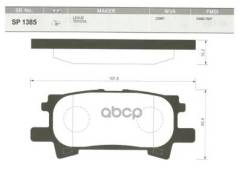 ������� ��������� Lexus RX300/RX330/RX350 0308/RX400H 0509 ������ SP1385 Sangsin brake ���. SP1385 SP1385 ����