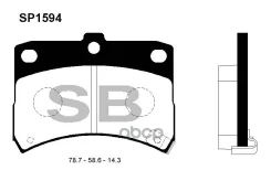 ������� �������� ��������! Daihatsu Cuore 1.0i 98-03 SP1594_HIQ Sangsin brake ���. SP1594 SP1594 SP1594 ����
