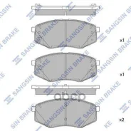 ������� �������� KIA Optima 2.0 2015- SP1847 Sangsin brake ���. SP1847 SP1847 ����