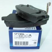 ������� ��������� �������� Hyundai Elantra AD/Avante AD 1.6/2.0/1.6D 15 SP1905 Sangsin brake ���. SP1905 SP1905 ����