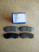������� ��������� �������� Toyota Land Cruiser 4.2D 90 SP2040 Sangsin brake ���. SP2040 SP2040 ����