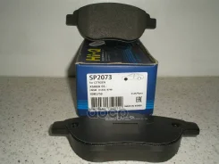 ������� �������� ��������! Peugeot 307, Citroen Xsara 1.6-2.0/HDi 00 SP2073_HIQ Sangsin brake ���. SP2073 SP2073 SP2073 ����