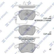 ������� ��������� ��������, �������� SK Yetti 09-; 07B31452; 0986424797; 0986TB2457; 1511252; 1K0615106AL; 1K0698151; 1K0698151; 1K0698151C; 1K0698151...