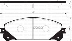 ������� �������� Toyota RAV4 IV 2015- SP2137 Sangsin brake ���. SP2137 SP2137 ����