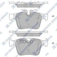 ������� ������ LAND Rover Discovery Sport SP4069 Sangsin brake ���. SP4069 SP4069 ����