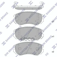 ��������� ������� Chery Tiggo T15 7 Pro (20-) SP2556 Sangsin brake ���. SP2556 SP2556 ����
