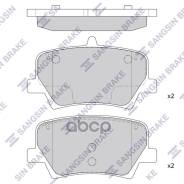 ������� ������ Volvo XC40 2017- SP2590 Sangsin brake ���. SP2590 SP2590 ����