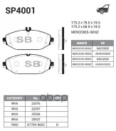 ������� �������� ��������! MB W205/W213 1.8-3.0/2.0d/2.2d 13 SP4001_HIQ Sangsin brake ���. SP4001 SP4001 SP4001 ����