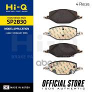 ������� ��������� ��������! Geely Coolray SX-11/Coolray 20- SP2830_HIQ Sangsin brake ���. SP2830 SP2830 SP2830 ����