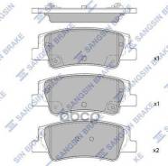 ������� �������� ������! Hyundai Elantra/Solaris/Accent, Kia Soul all 09 SP4335_HIQ Sangsin brake ���. SP4335 SP4335 SP4335 ����