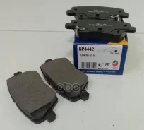 ������� �������� ������! Hyunda Solaris/I10/I30/I40/Tucson 09-, KIA Soul/Rio 09-, Ssangyon SP4442_HIQ Sangsin brake ���. SP4442 SP4442 SP4442 ����