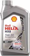 Shell Helix HX8 ECT