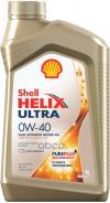 Shell Helix Ultra