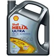 Shell Helix Ultra
