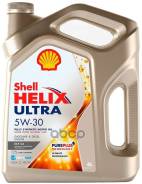 Shell Helix Ultra