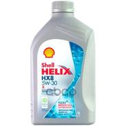 Shell Helix HX8
