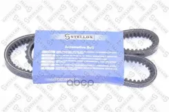 ������ ������. 13x1100 Fendt, RVI, Toyota HCV Stellox ���. 0131100SX 0131100SX ����