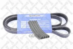 ������ ������������ Stellox ���. 04-00736-SX 0400736SX ����