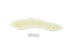 ����������� ���� ��� Citroen C3/C4 Picas BMW 1 118 i 1115/ BMW 1 116 i 1115/ Peugeot 508 I 1.6 VTi 1018/ Peugeot 508 SW I 1.6 VTi 1018/ OPEL Grandland...