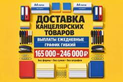 ��������-����������-��������-������. �� ������ �.� ����