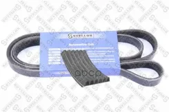 ������ ������������! 6PK1075 Citroen Xsara/Xantia, Peugeot 306/405 1.6-2.0 93 Stellox 0601076SX 0601076SX ����
