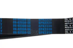 ������ ������������ Stellox ���. 06-02330-SX 0602330SX ����